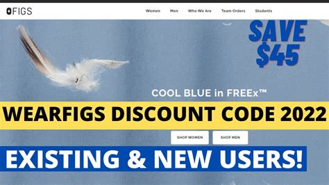figs discount code